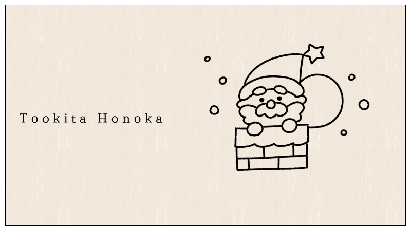 簡単かわいい サンタクロースのクリスマスイラストの描き方 手書き ボールペン 手帳用 How To Draw Santa Claus 遠北ほのかの イラストサイト 簡単かわいい サンタクロースのクリスマスイラストの描き方 手書き ボールペン 手帳用 How To Draw Santa Claus 遠北ほのかの イラストサイト