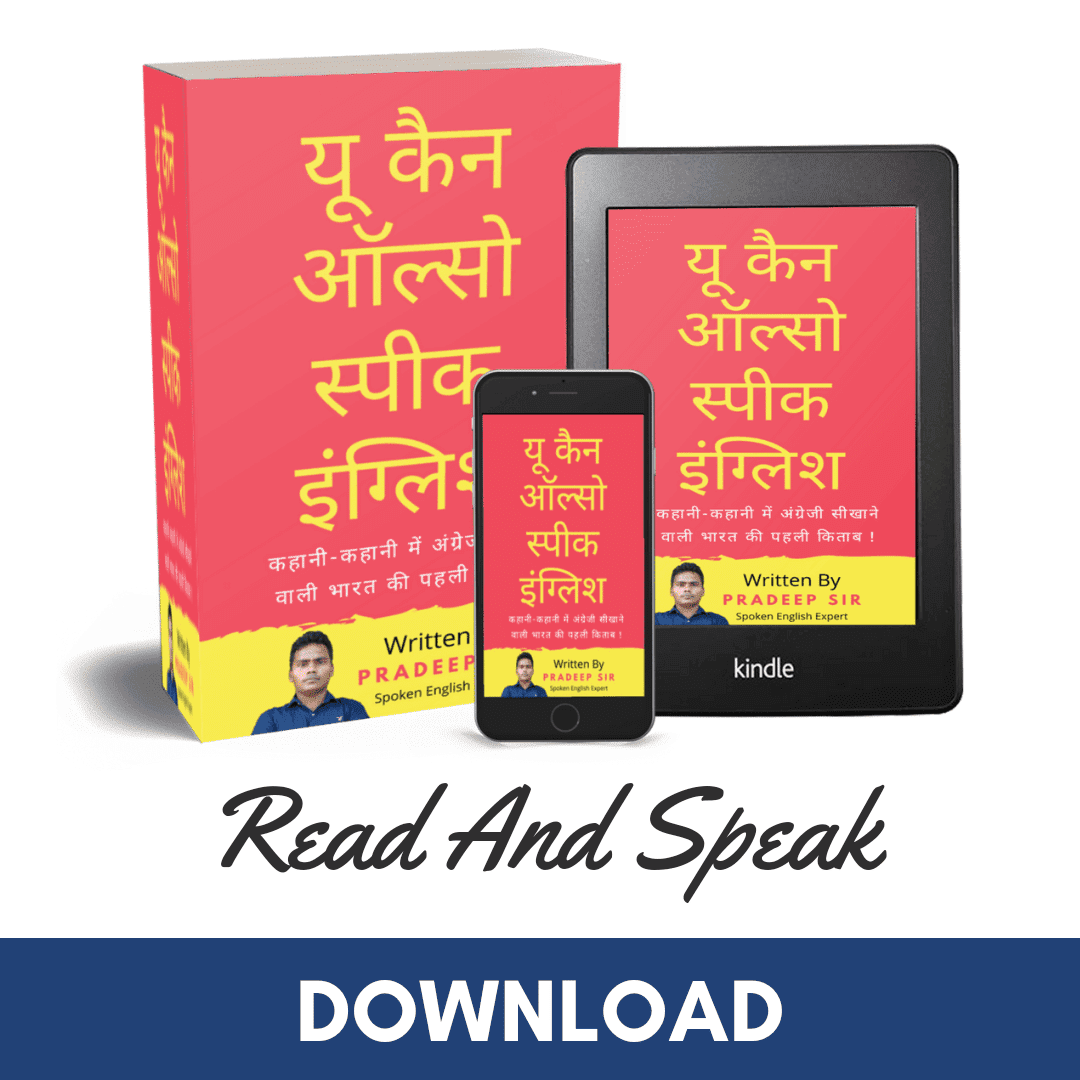 latest proverbs with hindi meaning