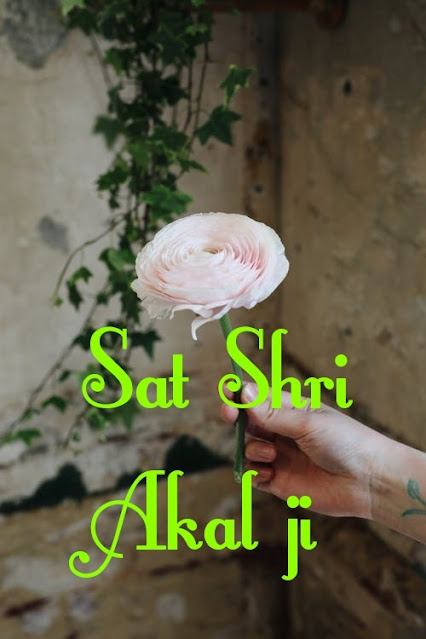 Sat Shri Akal Ji