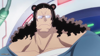 ワンピース アニメ 1104話 バーソロミュー・くま ONE PIECE Episode 1104 kuma