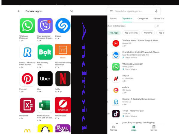 تطبيقات Android أندرويد