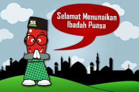 Animasi DP BBM Ramadhan Terbaru Selamat Puasa Ramadan 