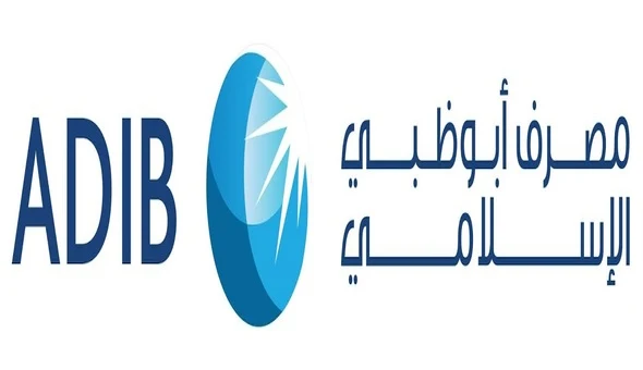 banking jobs in UAE | ADIB - Abu Dhabi Islamic Bank careers