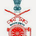 58 Group-C OFK Recruitment 2014 - Application Form