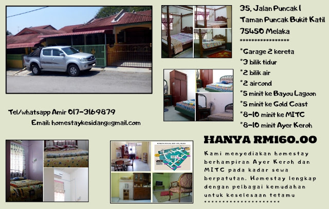 Homestay Amir Bukit Katil