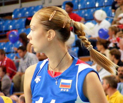 Ekaterina Gamova Hot Volleyball Girl Picture