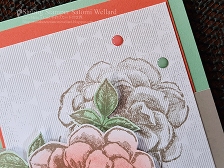 Stampin'Up! Sentimental Rose Card Kit Alternative Birthday Card  by Sailing Stamper Satomi Wellard