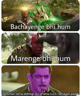 Chulbul panday and thanos