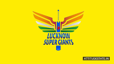 लखनऊ सुपर जायंट्स (Lucknow Super Giants)