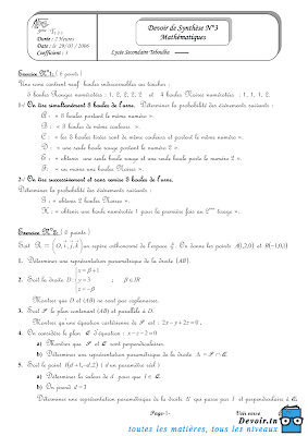 devoir de synthèse 3 math 3ème année technique