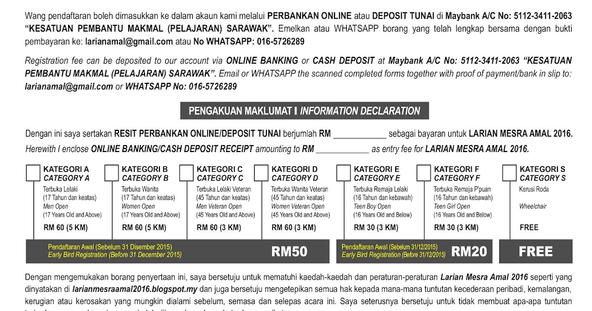 Br1m Form Download - Abr1m