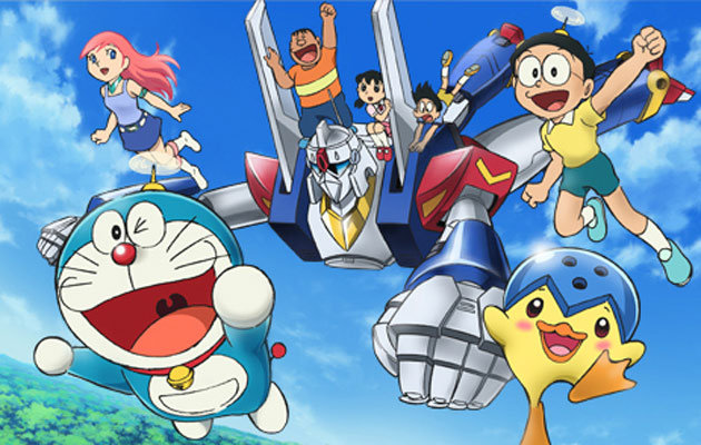 Doraemon Nobita And Steel Troops Title Song Sabse Pehle Hai Pyaar 