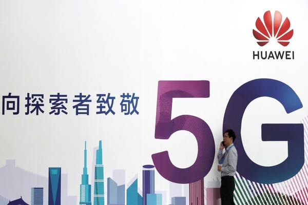 من جديد.. هواوي تتلقى ضربة أخرى بشأن شبكات 5G