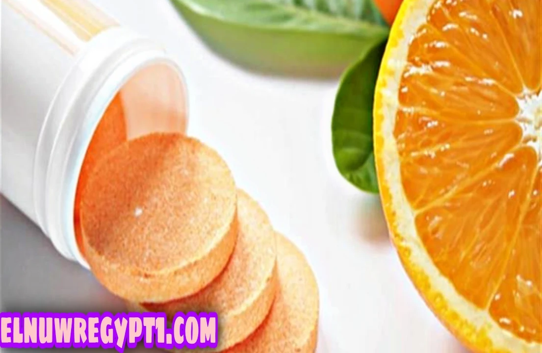 فيتامين سي~Vitamin C