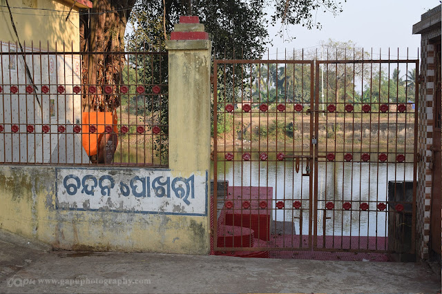 Chandan Pokhari of Khirachora Gopinath Temple