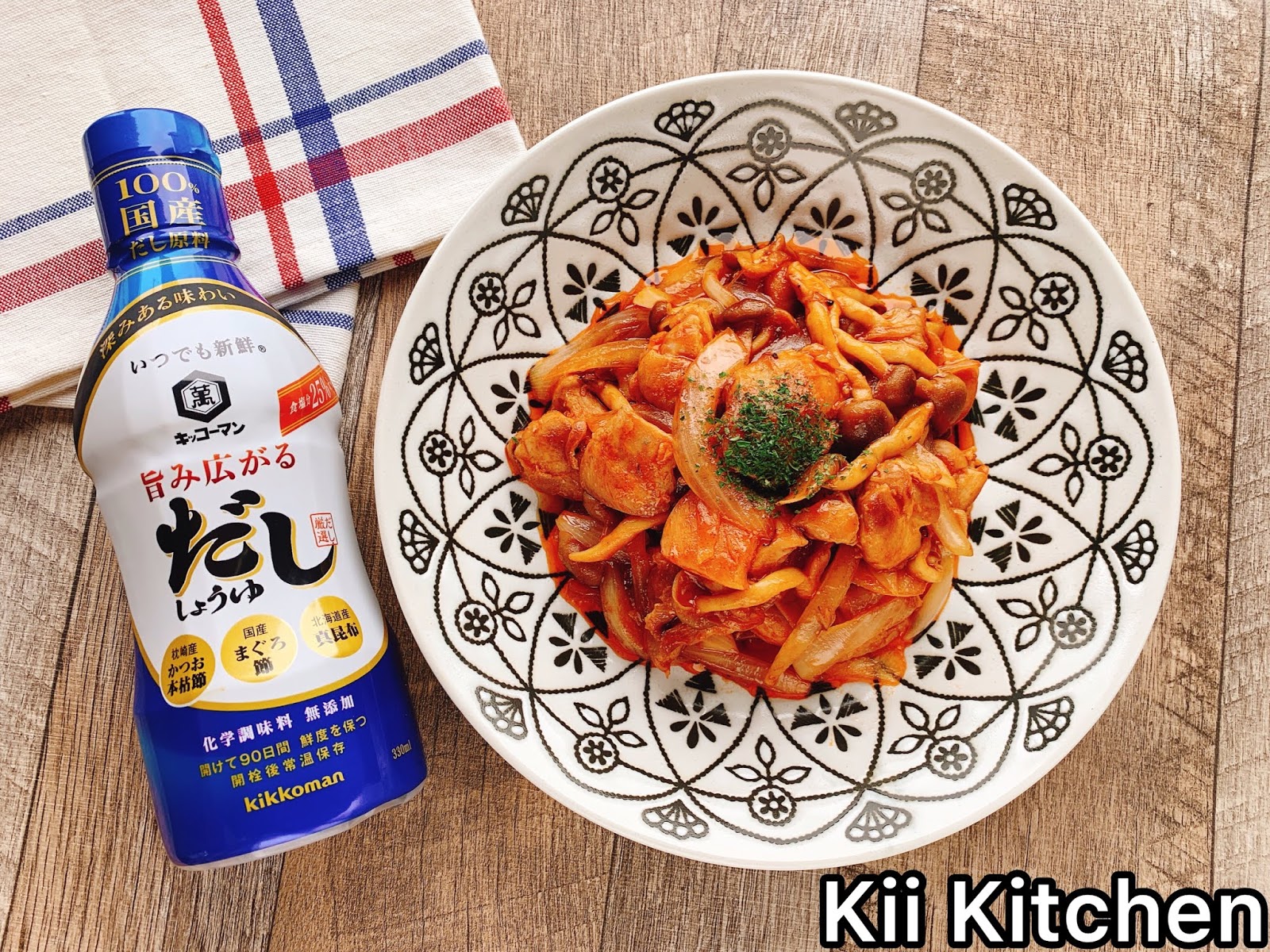 ごはんが進む 鶏肉のケチャップしょうゆ炒め