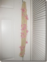 plied_skein