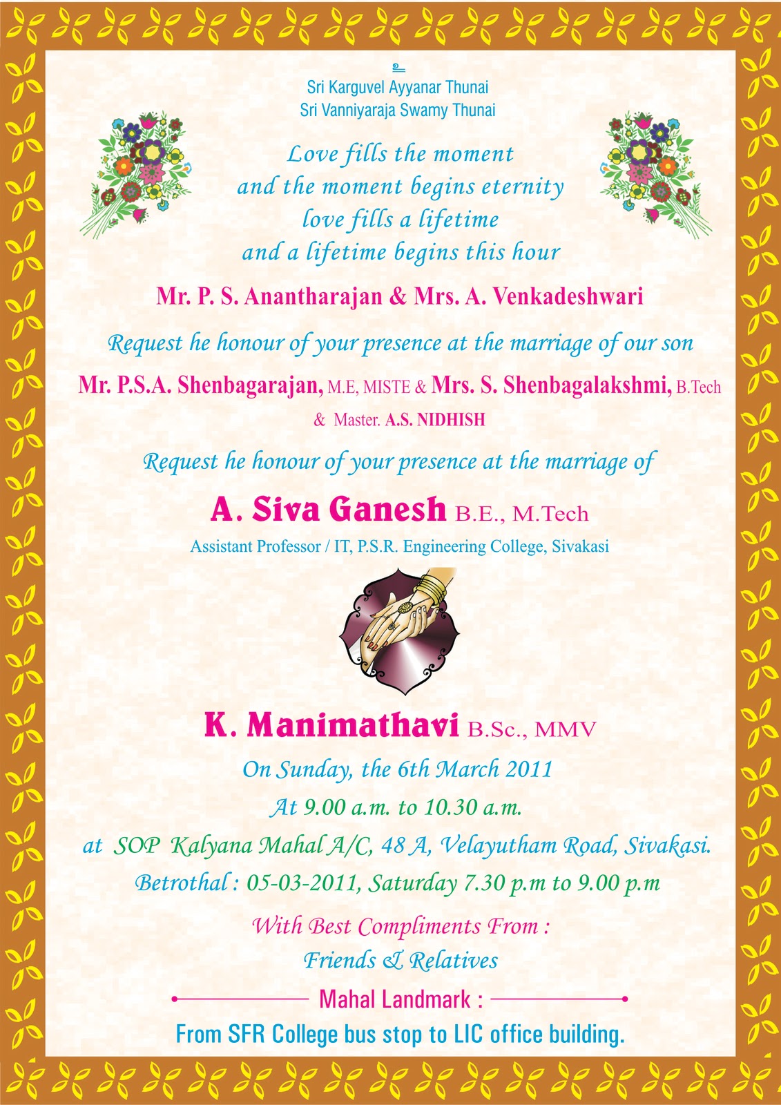 telugu wedding cards