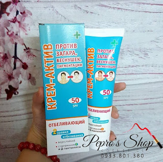 Kem chống nắng Nga SPF 50