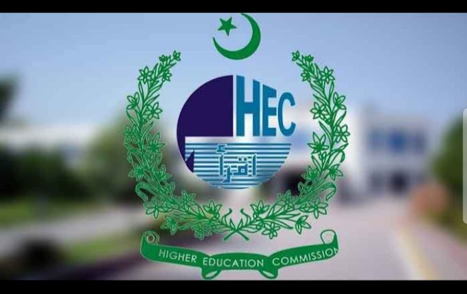 HEC agrees on two-year Bachelor, Masters programs till 2022 HEC MA MSC new policy, jobspk14.com