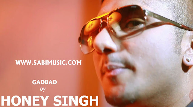 Honey Singh superb wallpaper 2013