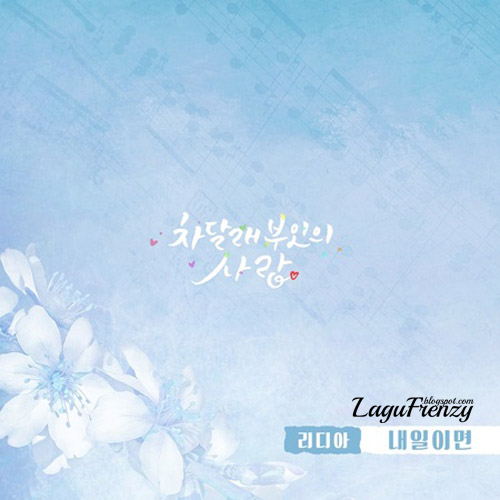 Download Lagu Lydia - Tomorrow (내일이면)