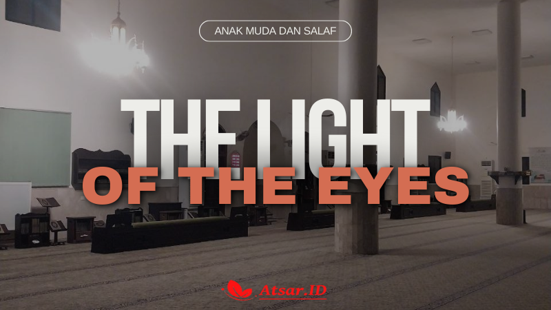 The Light of The Eyes, Kitab Nurul 'Uyuun