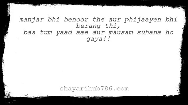 TWO LINES SHAYARI 