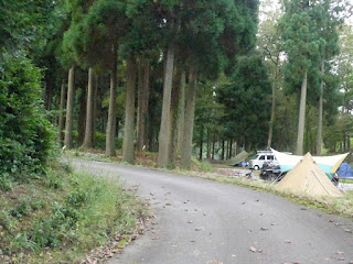 三国山キャンプ場 