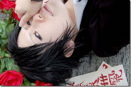 yami no matsuei cosplay - tsuzuki asato