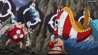 ワンピース劇場版 スタンピード バギー | ONE PIECE MOVIE STAMPEDE