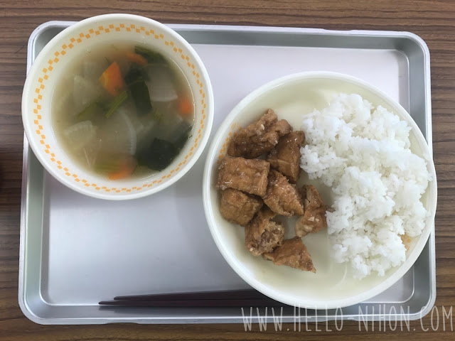 Japanese Elementary school lunch