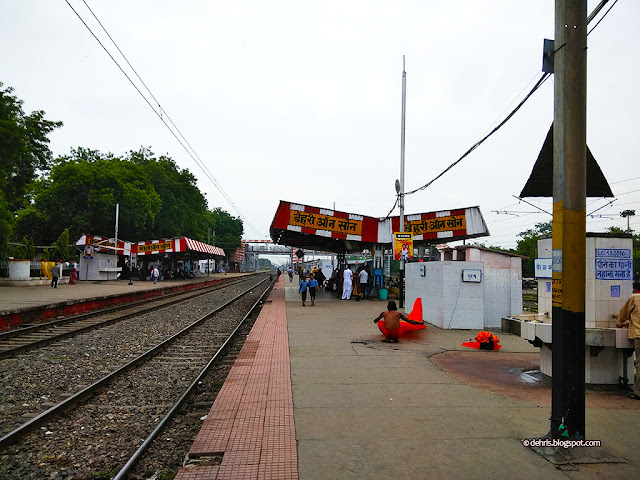 Railway Station, Dehri on Sone