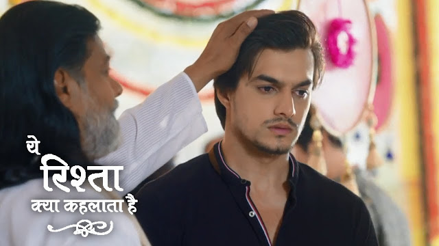 Good News : Rab Ne Bana Di Jodi with twist for Kartik Naira in YRKKH