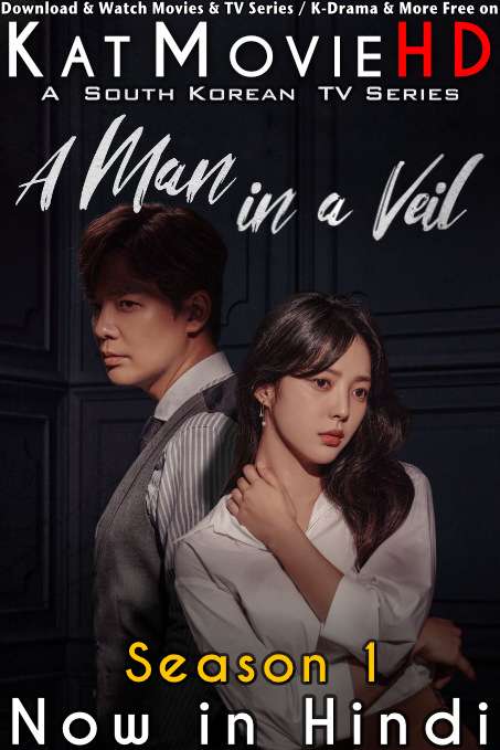 A Man In A Veil Season 1 Download In Hindi Dubbed
