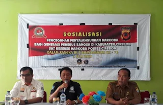 Polres Cirebon Gelar Sosilisasi Selamatkan Generasi  Muda Dari Bahaya Narkoba