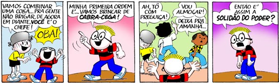 tirinha-menino-maluquinho-historinha-quadrinhos+%252819%2529.jpg