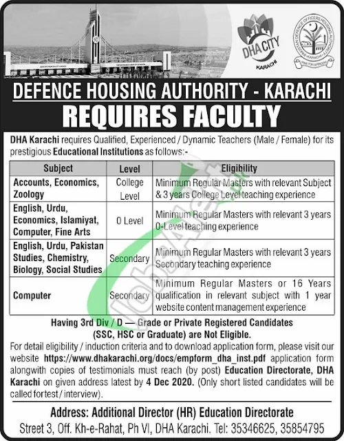 defence-housing-authority-dha-karachi-job-application-form