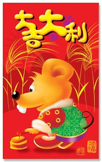 chinese year of mouse