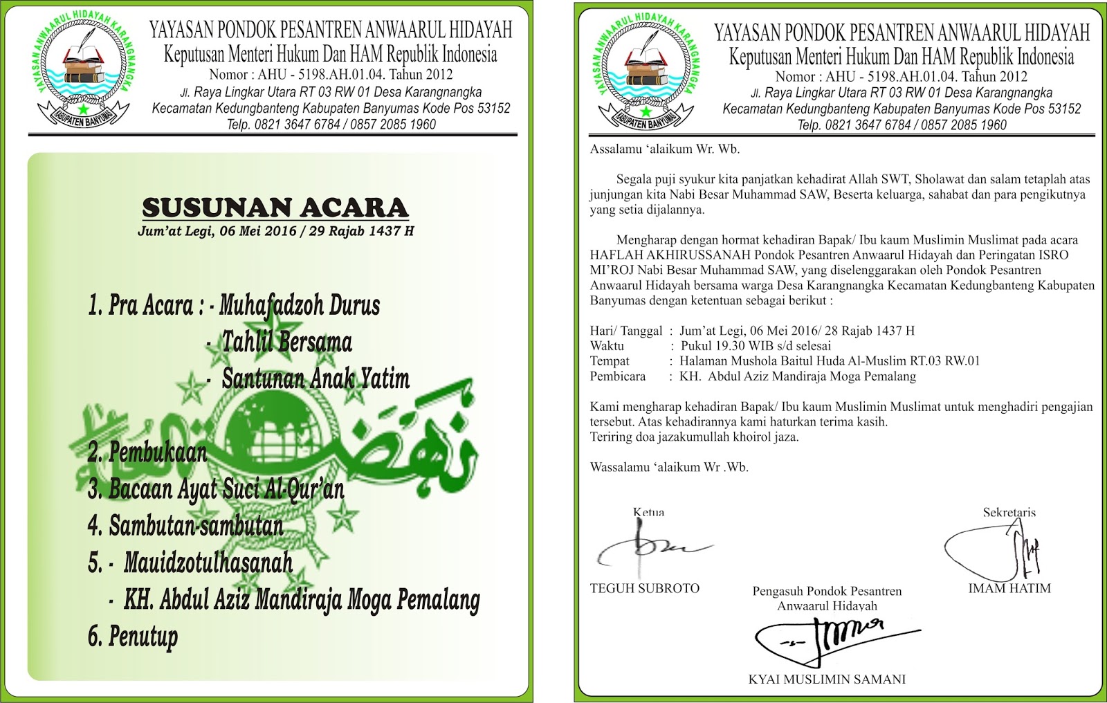 Yayasan Pondok Pesantren Anwaarul Hidayah