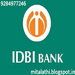 IDBI Bank Recruitment 2021 | IDBI Bharti 2022