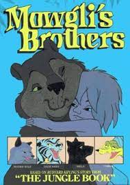sixth part of "Mowgli's Brothers" from "The Jungle Book" by Rudyard Kipling:
