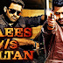 [Dubbed Hindi Movies 2016] Raees v s Sultan (2016) Full Hindi Dubbed Movie Jr NTR,