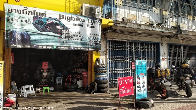 Hard Bike, Hat yai, Thailand