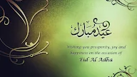 Eid Ul Adha Ke Images