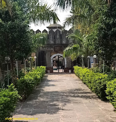 रानी दमयंती का किला एवं संग्रहालय - Rani Damayanti Fort and Museum