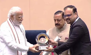 'Vidya Samiksha Kendra' Award