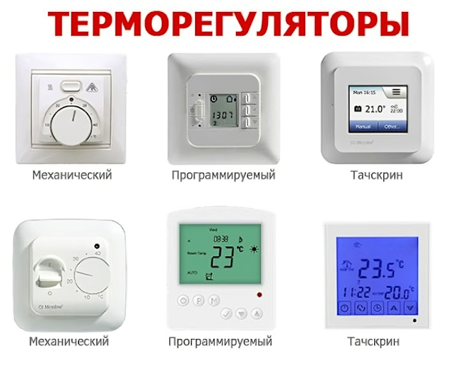 Услуги сантехника в Москве и Московской области