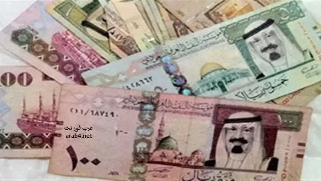 تفسير رؤية الريال السعودي في المنام