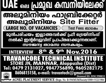 UAE Job vacancies